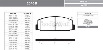 GoodWill 2046 R - Комплект спирачно феродо, дискови спирачки vvparts.bg