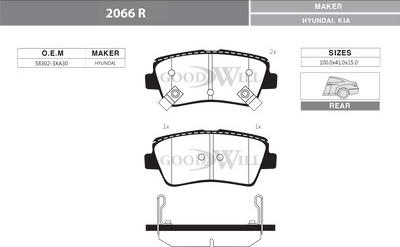 GoodWill 2066 R - Комплект спирачно феродо, дискови спирачки vvparts.bg