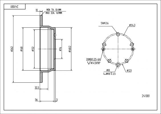 Hart 241 081 - Спирачен диск vvparts.bg