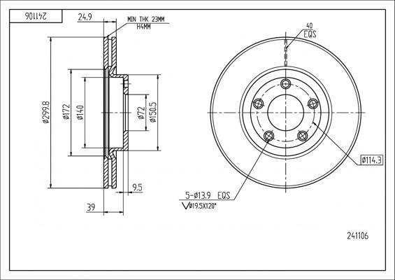 Hart 241 106 - Спирачен диск vvparts.bg