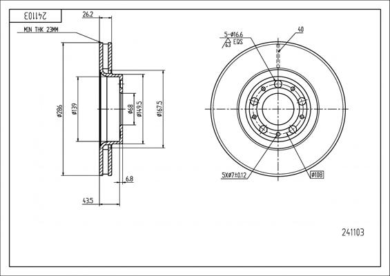 Hart 241 103 - Спирачен диск vvparts.bg