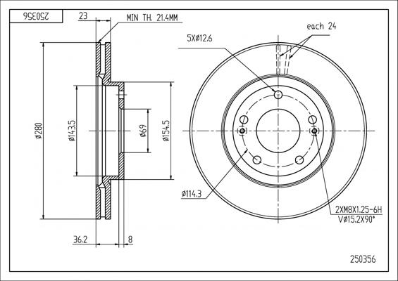 Hart 250 356 - Спирачен диск vvparts.bg