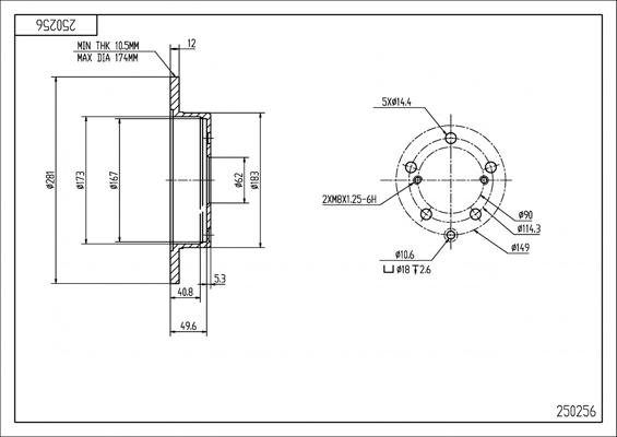 Hart 250 256 - Спирачен диск vvparts.bg