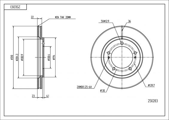 Hart 250 283 - Спирачен диск vvparts.bg