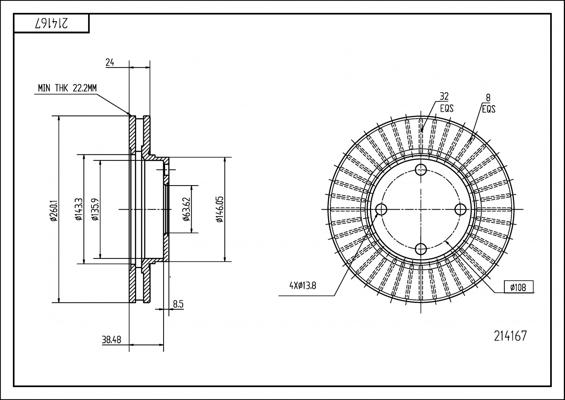 Hart 214 167 - Спирачен диск vvparts.bg