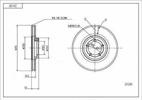 Hart 214 181 - Спирачен диск vvparts.bg