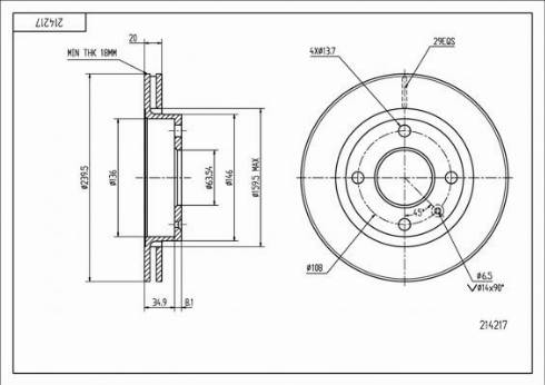 Hart 214 217 - Спирачен диск vvparts.bg