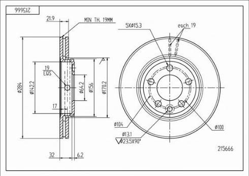 Hart 215 666 - Спирачен диск vvparts.bg