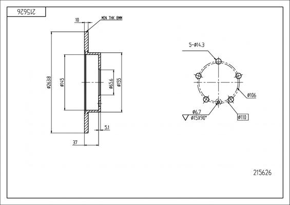 Hart 215 626 - Спирачен диск vvparts.bg