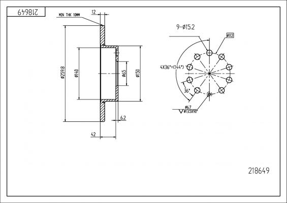 Hart 218 649 - Спирачен диск vvparts.bg