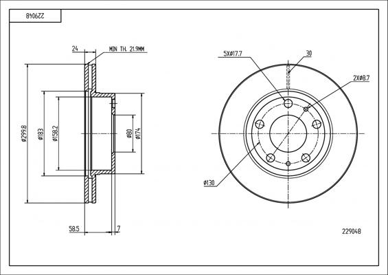 Hart 229 048 - Спирачен диск vvparts.bg