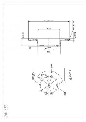 Hart 229 047 - Спирачен диск vvparts.bg