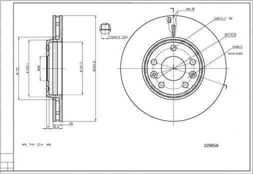 Hart 229 058 - Спирачен диск vvparts.bg