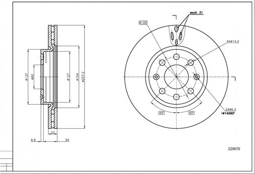 Hart 229 076 - Спирачен диск vvparts.bg