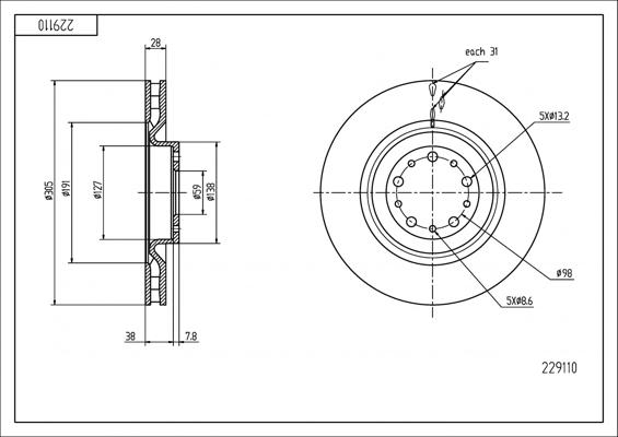 Hart 229 110 - Спирачен диск vvparts.bg