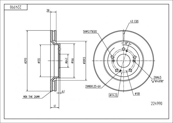 Hart 224 990 - Спирачен диск vvparts.bg