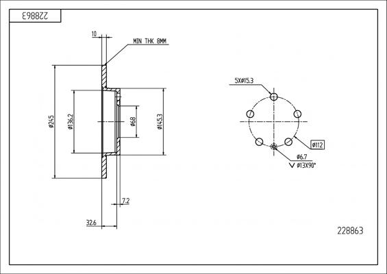 Hart 228 863 - Спирачен диск vvparts.bg