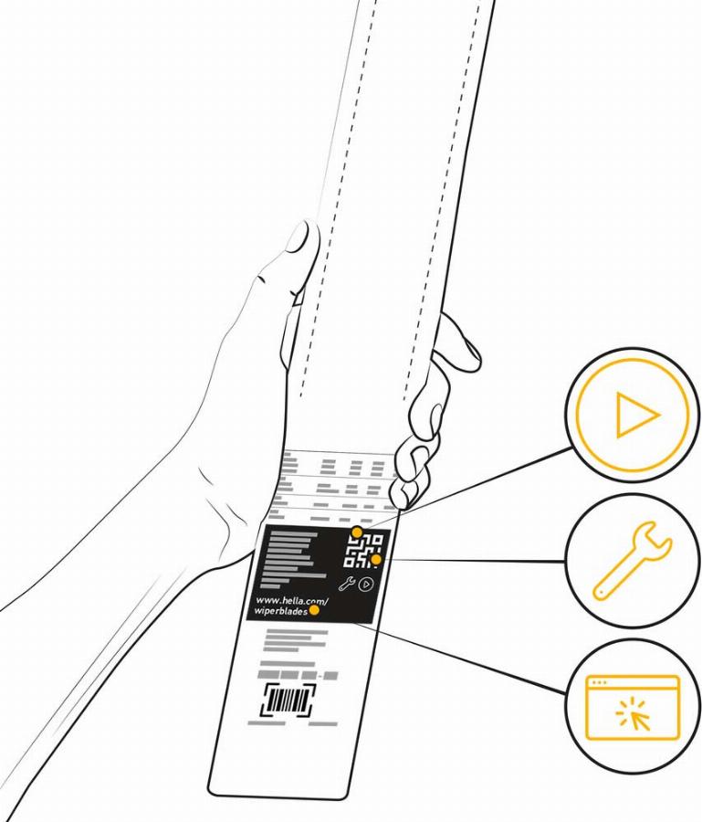 HELLA 9XW 178 878-231 - Перо на чистачка vvparts.bg