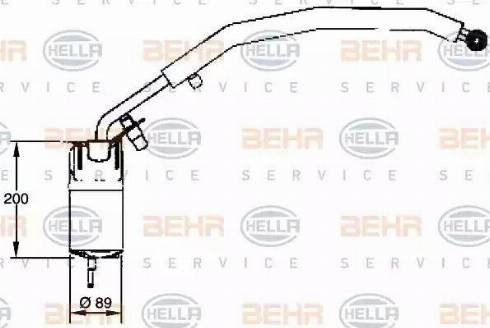 HELLA 8FT 351 335-071 - Изсушител, климатизация vvparts.bg