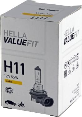 HELLA 8GH 242 632-171 - Крушка с нагреваема жичка, фар за дълги светлини vvparts.bg