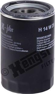 Hengst Filter H14W26 - Маслен филтър vvparts.bg