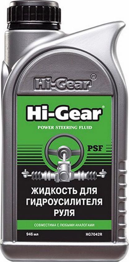 HI-Gear HG7042R - Масло за централна хидравлика vvparts.bg