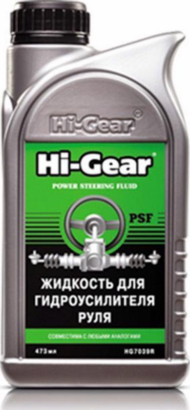 HI-Gear HG7039R - Масло за централна хидравлика vvparts.bg