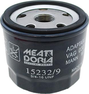 Hoffer 15232/9 - Маслен филтър vvparts.bg