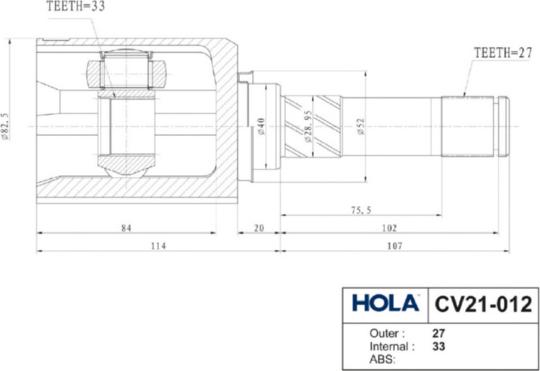 Hola CV21-012 - Каре комплект, полуоска vvparts.bg