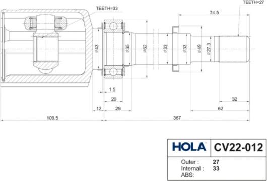 Hola CV22-012 - Каре комплект, полуоска vvparts.bg