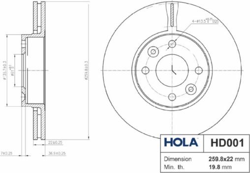 Hola HD001 - Спирачен диск vvparts.bg