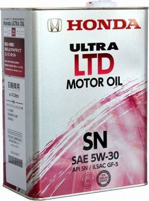 Honda 0821899974 - Въздушен филтър vvparts.bg