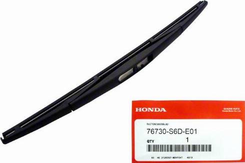 Honda 76730-S6D-E01 - Перо на чистачка vvparts.bg