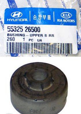 Hyundai 55325-26500 - Тампон на макферсън vvparts.bg