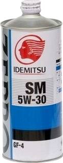 Idemitsu 1845001 - Масло за раздатъчна кутия vvparts.bg