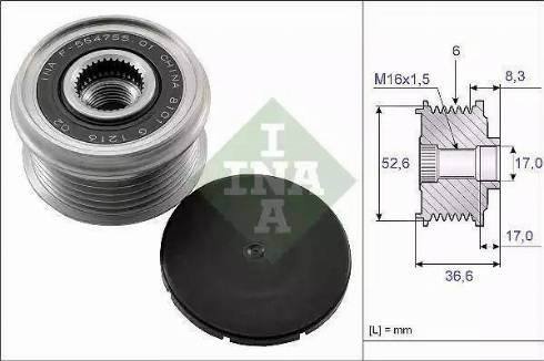 NTY ESA-NS-006 - Ремъчна шайба, генератор vvparts.bg