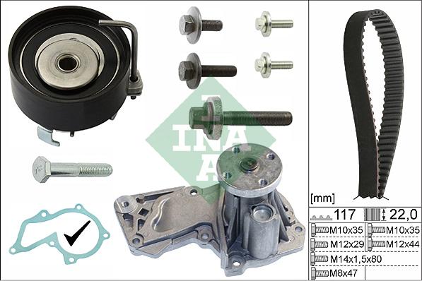 INA 530 0495 30 - Водна помпа+ к-кт ангренажен ремък vvparts.bg