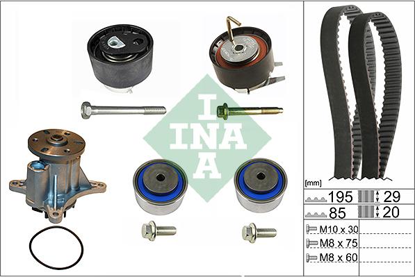 INA 530 0469 30 - Водна помпа+ к-кт ангренажен ремък vvparts.bg