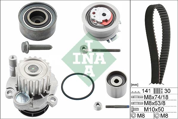 INA 530 0405 30 - Водна помпа+ к-кт ангренажен ремък vvparts.bg