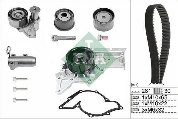 INA 530 0480 30 - Водна помпа+ к-кт ангренажен ремък vvparts.bg