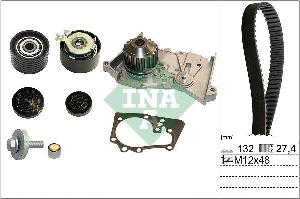 INA 530 0640 30 - Водна помпа+ к-кт ангренажен ремък vvparts.bg