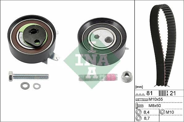 INA 530 0062 10 - Комплект ангренажен ремък vvparts.bg