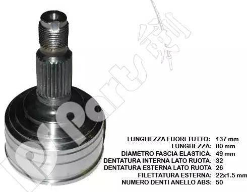 IPS Parts ICJ-10420 - Каре комплект, полуоска vvparts.bg