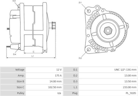 Iskra IA1349 - Генератор vvparts.bg