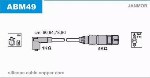 Janmor ABM49 - Комплект запалителеи кабели vvparts.bg