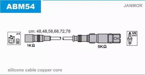 Janmor ABM54 - Комплект запалителеи кабели vvparts.bg