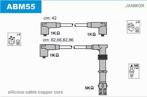 Janmor ABM55 - Комплект запалителеи кабели vvparts.bg