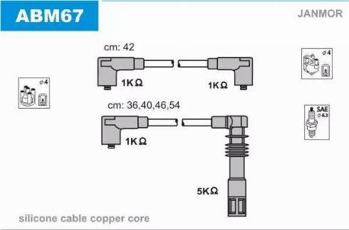 Janmor ABM67 - Комплект запалителеи кабели vvparts.bg