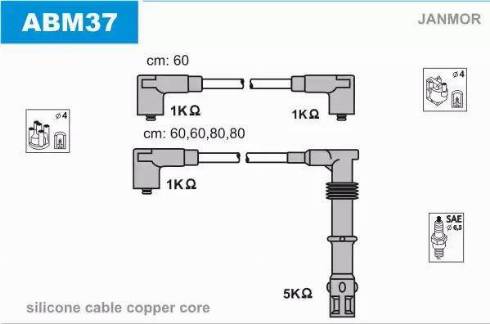 Janmor ABM37 - Комплект запалителеи кабели vvparts.bg