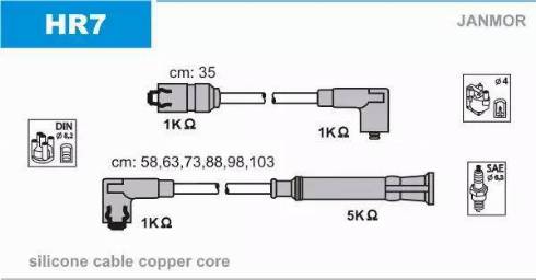 Janmor HR7 - Комплект запалителеи кабели vvparts.bg